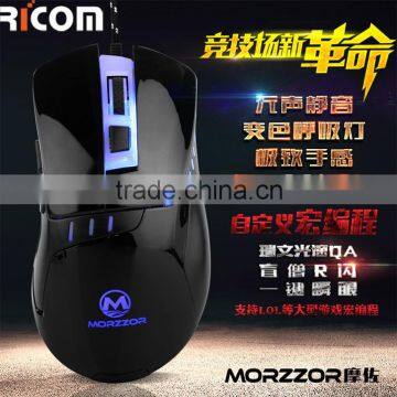 quality computer mouse or mice ,wired usb optical mouse for game , gaming mouse usb cable--GM05--Shenzhen Ricom