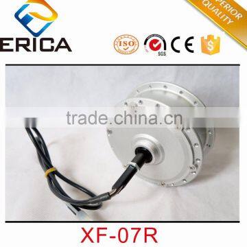 City Bike Wheel Motor 36V 250W Bruhless Electric Bicycle Hub Motor