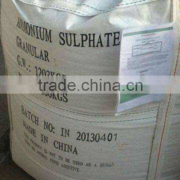 Ammonium Sulphate nitrogen content is 21.21%