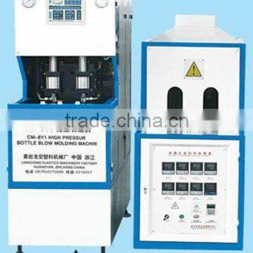 PP Injection Blow Molding Machine CM-8Y