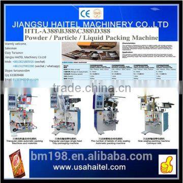 Best type of automatic vertical packing machine for powder, granule and liquid products