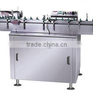 Fully Automatic Vial Sticker Labeling Machine Latest Model