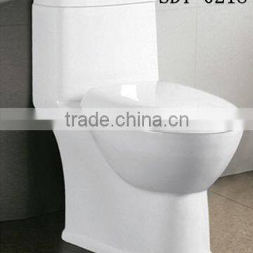 Hot china products wholesale sanitary ware cheap siphonic one piece toilet price