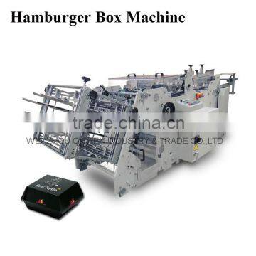 Full automatic New standard egg carton making machine(QH-9905)