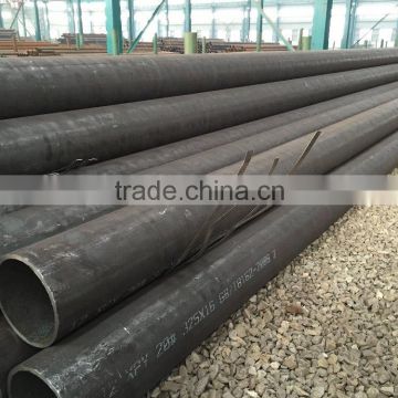 steel pipe