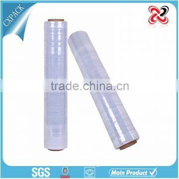 hot sale in 2014 high quality good tensile strength LLDPE stretch films