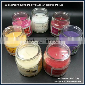 wholesale promotional global gift scented jar candles