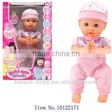 EN71 Approved Electric doll with Clap and sound function(10122171)