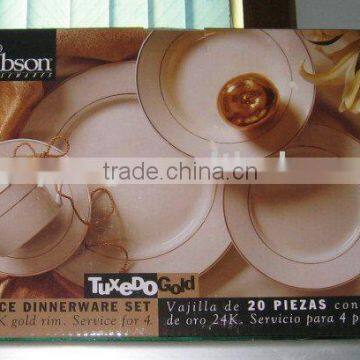 20pcs dinnerware,dinner set,tableware