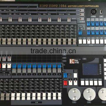 dmx 1024 lighting controller console