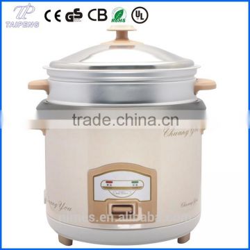 electric rice cooker with steamer