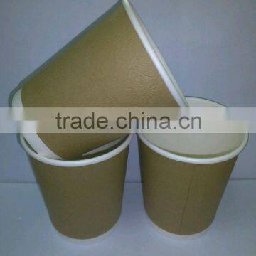 Custom Coffee Kraft Paper Cup Sleeves