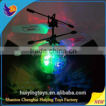 HY-822 Best Gift for kids Huiying Newest Flying LED Glow Ball flying helcopter toy for kids