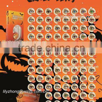 Cheap Halloween Cosplay Fancy White Cat Eye Contact Lens photo-3