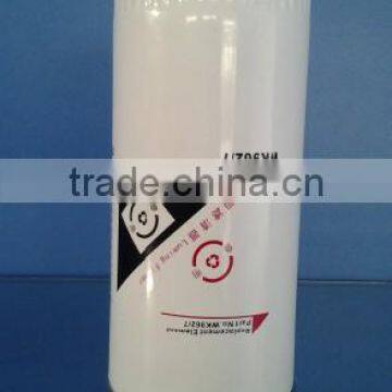 1560080012-1 WK962/7 fuel filter