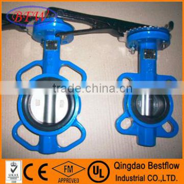 Cast iron product wafer butterfly valve