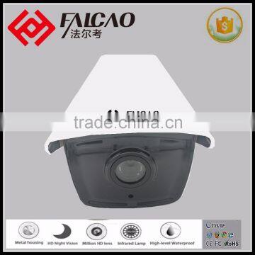 Outdoor Waterproof IR Distance 80m Full HD Bullet Security IP Camera photo-3