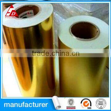 FACTORY PRICE ADHESIVE FOIL PAPER STICKER LABEL photo-3