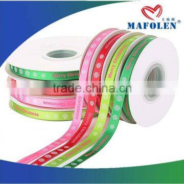 High Quality Natural Accept Oem Dotted Ribbon Plastic Binding Tape