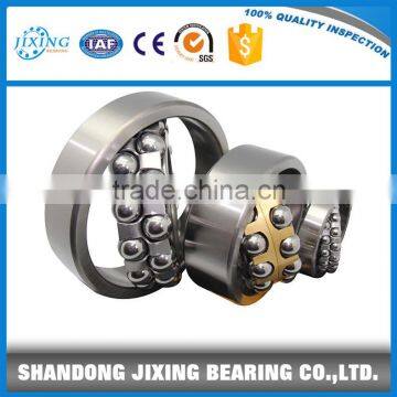 1304 Self-Aligning Ball Bearing With High Precision