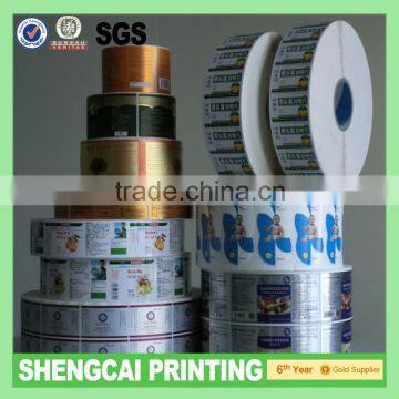 self adhesive sticker vinyl sticker made in china