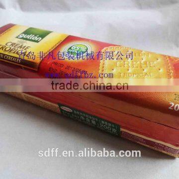 FFT-X Automatic X-folded Biscuit Overwrapping Machine photo-4