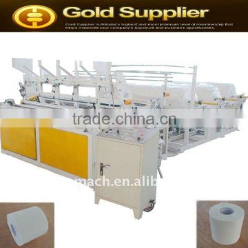 High Speed Toilet Roll Making Machine