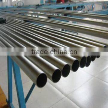 Good price 99.95% pure tantalum pipe