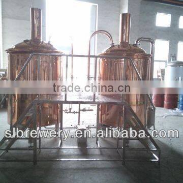 Saccharification electric heating 500L microbrewery equipment