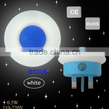 sensor night light toilet automatic sensor light