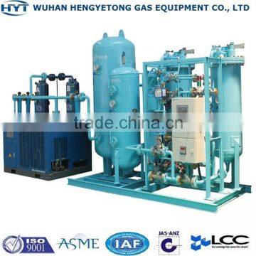 PSA Oxygen Plant with Experienced Supplier