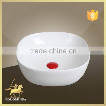 Chinese Square Wash Bowl White Color