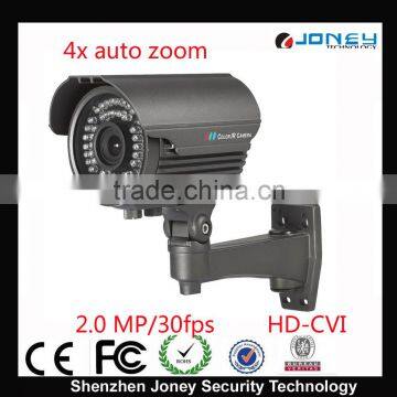 IP66 Waterproof Bullet Camera 2.8-12mm Manual Zoom ICR Lens photo-4