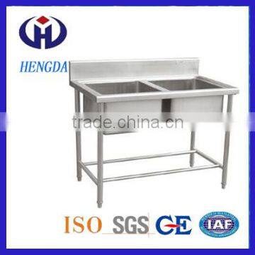 Stainless steel water trough