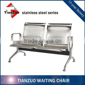 2-seater 201 stainless steel waiting room bench