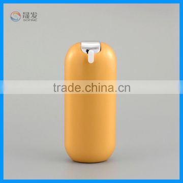 Double wall cosmetic bottle used in face cream