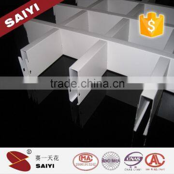 Best Ventilation Decoration of Aluminum False Grill Ceiling photo-5