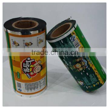High temperature resisting steaming and boiling films 2015 pe/pet/bopp/bopet