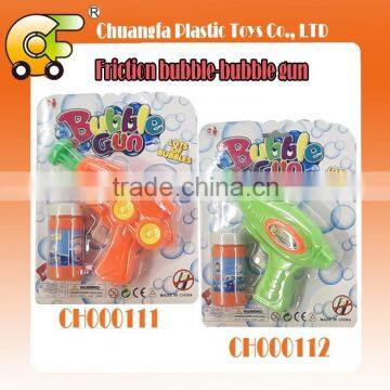 Friction bubble-bubble gun toys( one bottle of bubble water)