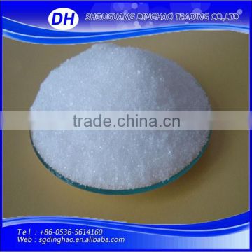 magnesium sulfate price,Magnesium Sulfate Heptahydrate,magnesium sulphate free flowing