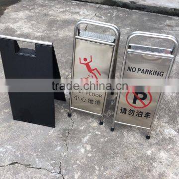 Homestar Double Side Stainless Steel Caution Wet Floor Sign,Caution Board Stand,Wet floor warning signs