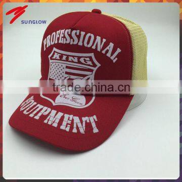 Cutomized Fashion Rubber Print 5 Panel Trucker Mesh Cap