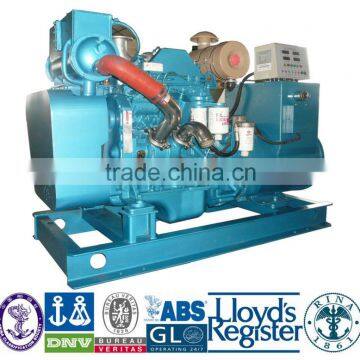 (CCS BV ABS GL LR.) 30KW-1500KW marine generator set with cummins engine