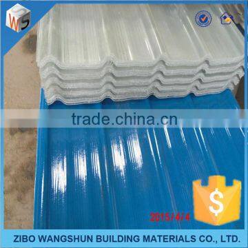 PPGI corrugated roofing sheets 0.2mm 0.3mm 0.4mm 0.5 mm 0.6mm 0.7mm 0.8mm