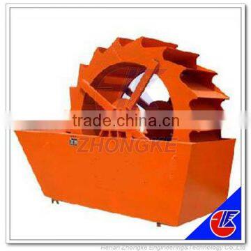 Hot sale latest technology sand washer export by shipping company