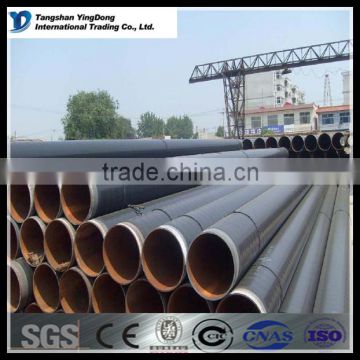 astm a335 p11 astm a106 gr.b seamless steel pipe