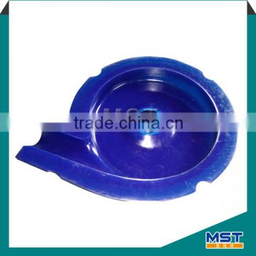 slurry pump cover plate liner