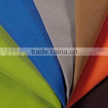 2016 fashion fabric polyester plain woven upholstered fabric