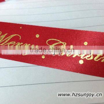 Hot Stamping Ribbon