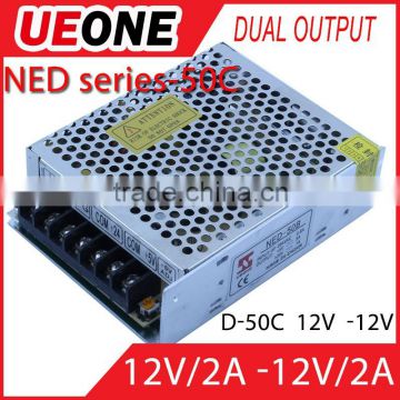 D-50C 12V2A& -12V2A 50W dual output switching mode power supply